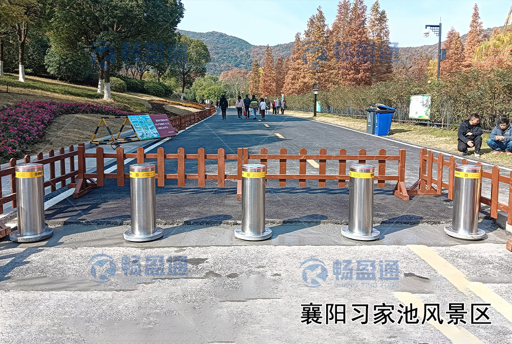 襄陽習家池風景區(qū)智能升降柱